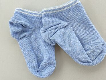 skarpety chłopięce: Шкарпетки, стан - Хороший