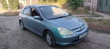 нубира 1: Honda Civic: 2002 г., 1.5 л, Автомат, Бензин