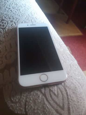 iphone 7 irsad electronics: IPhone 7 Plus, 256 GB, Desert Titanium, Barmaq izi