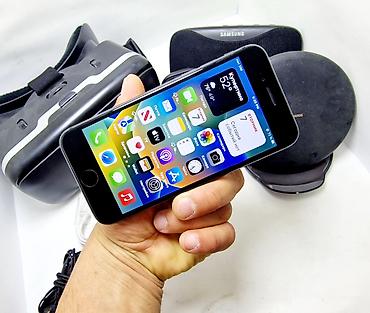 Apple iPhone: IPhone 8, Б/у, 64 ГБ, Черный, Чехол, 100 % — 14