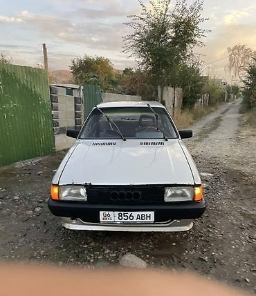 Audi 80: 1980 г., 1.8 л, Механика, Седан