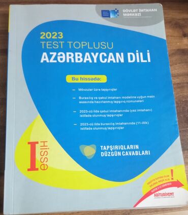 azərbaycan dili dim test toplusu 2023 pdf: Azərbaycan dili dim 1 hissə
