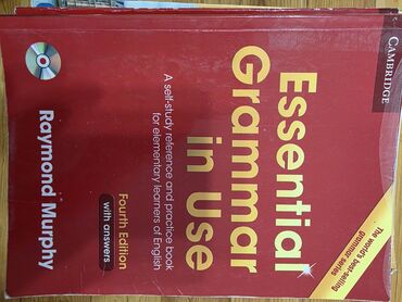 Tədris ədəbiyyatı: Məktəb və imtahan hazırlığı üçün geniş kitab dəsti Tərkib: - — 29