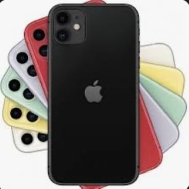 Apple iPhone: IPhone 11, Б/у, 128 ГБ, 73 %