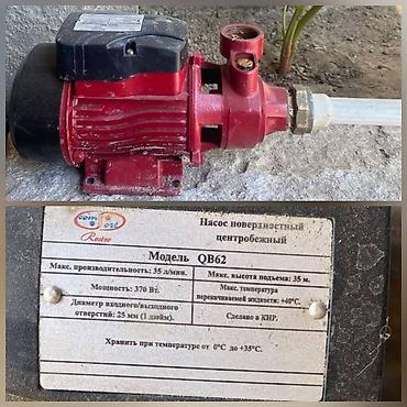 blinçik aparatı: Su matoru 110 azn
🏡Mastaga
⚡️⚡️lale 2 kod 333 — 1