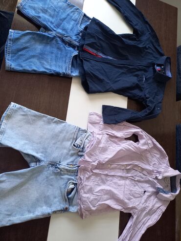 monsoon srbija deca: Set: Shirt, Trousers