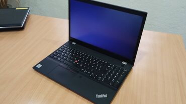 Lenovo: Intel Core i5, 8 GB OZU, 15.6 " — 7