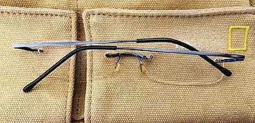 Naočare: Extra laki ram - bez rama dioptrijski ram 6 grama!. 6 grama. Odličnean — 6