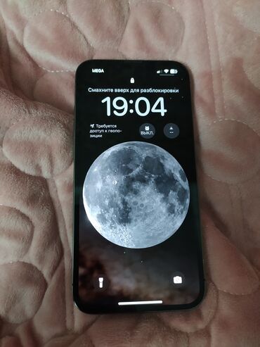 телефоны редми 11: IPhone 13 Pro, Кара