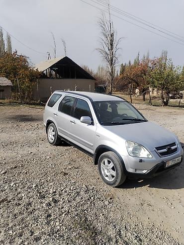 accord type r: Honda CR-V: 2002 г., 2 л, Механика, Бензин, Кроссовер — 1