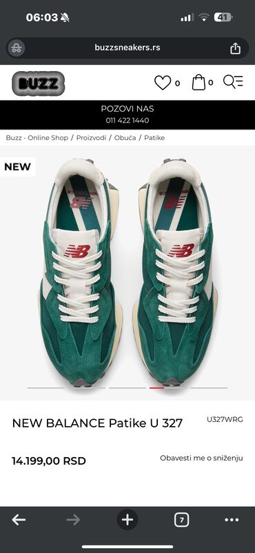 Patike: New Balance, 42, bоја - Zelena — 9