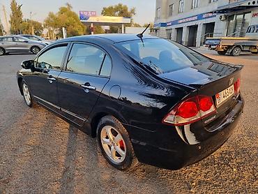 тормозные суппорта: Honda Civic: 2009 г., 1.3 л, Вариатор, Гибрид, Седан — 5