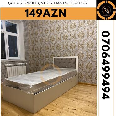 Sifarişlə çarpayılar: İkinəfərlik, Bazalı, Pulsuz matras, Siyirməsiz, Belarusiya, Mat laminat — 11