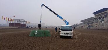 Манипуляторы: Манипулятор — 12