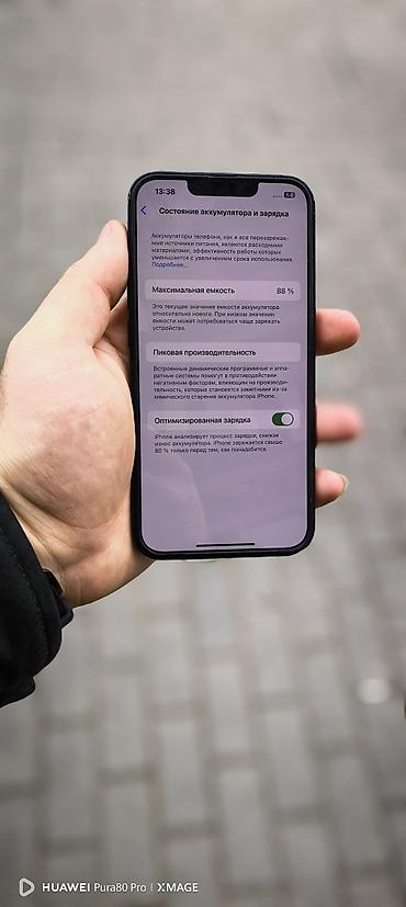 iphone case: IPhone 13, 128 GB, Starlight, Sənədlərlə, Zəmanət, Face ID — 4