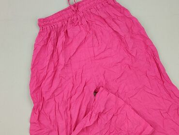 Штани жіночі, розмір S