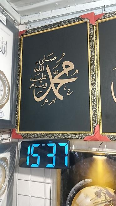 Находки, отдам даром: Картинки все виды доставка бесплатно — 2