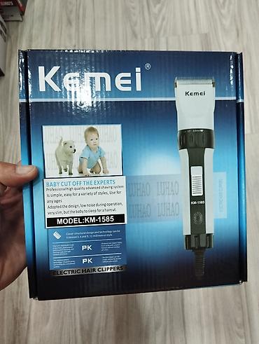 Животные: İt, pişik təraş aparatı Kemei 1585 🆕Bütün məhsularımız Yenidir və — 3