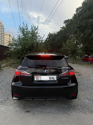 Lexus: Lexus CT: 2017 г., 1.8 л, Вариатор, Гибрид, Хэтчбэк — 11