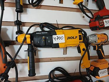 Перфоратор ROLF (сетевой) - Тип: Rotary Hammer, ударно-вращательный