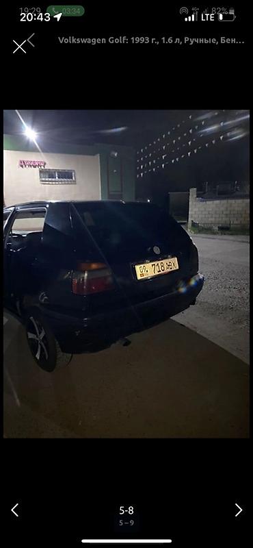 mini coper: Volkswagen Golf: 1993 г., 1.6 л, Механика, Бензин, Хэтчбэк — 3