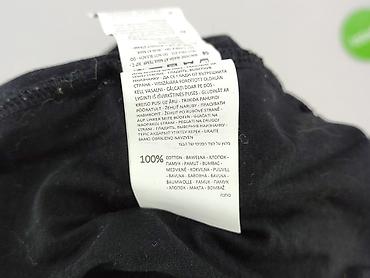 kotki: Cropp, T-shirt damski, rozmiar S — 5