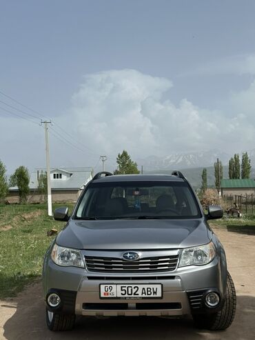Subaru: Subaru Forester 
Год 2008
Обьем 2.5
Пробег 164249
Кр один хозяин