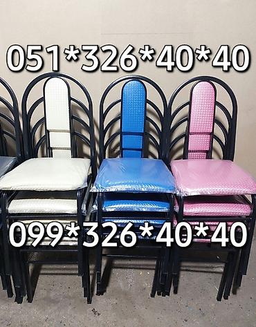 Stullar: Stullar stollar stullar Stol stul Oturacaq stullar Oturacaq destleri — 24