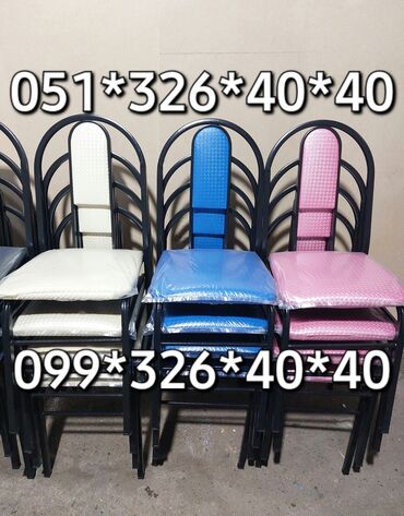 Bağ, çöl oturacaqları: Stullar stul stol stullar Stul stol Oturacaq stullar Oturacaq stullar — 22