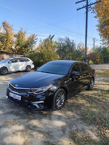 ram 1500 trx: Kia Optima: 2019 г., 2.4 л, Автомат, Бензин, Седан — 1