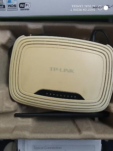 raspberry pi: TP-Link TL-WR740N — беспроводной маршрутизатор Wi‑Fi 2,4 ГГц с — 3