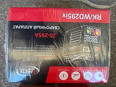 stihl 019: Raketa 295a aparat za zavarivanje inverter Izuzetno snazan i — 4