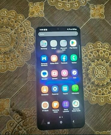 samsung a2 core qiymeti: Samsung Galaxy A32, 64 GB, rəng - Ağ, Sensor, Barmaq izi, İki sim kartlı