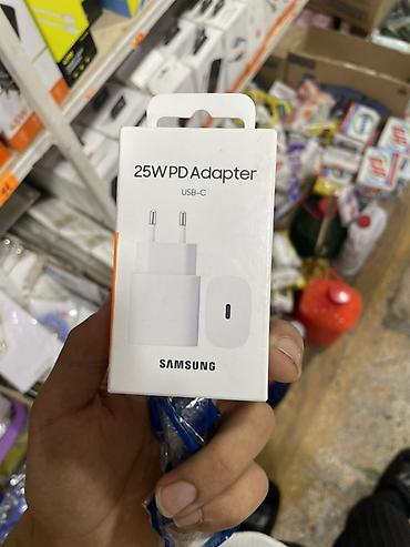 Simsiz şarj cihazı Samsung, > 20 Vt, İşlənmiş