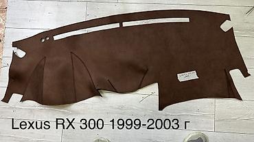 Накидки на панель: Алькантара Накидка на панель Новый, Самовывоз, Платная доставка — 11