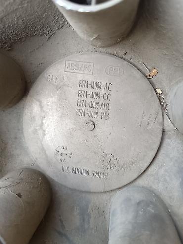 диска на форд: Колпаки R 17, Б/у, Комплект — 3