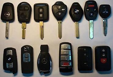 can hacker: 🚗 Восстановление и ремонт автомобильных ключей и замков 🔑 Полная — 1