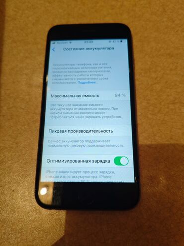 Apple iPhone: IPhone 6s, 16 GB, Gümüşü -da lalafo.az — 5 Apple iPhone: IPhone 6s, 16 GB, Gümüşü — 5