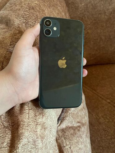 Apple iPhone: IPhone 11, 128 GB, Space Gray