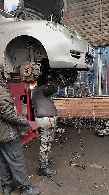 range over: Mazda Demio: 2003 г., 1.5 л, Автомат, Бензин, Хэтчбэк — 5