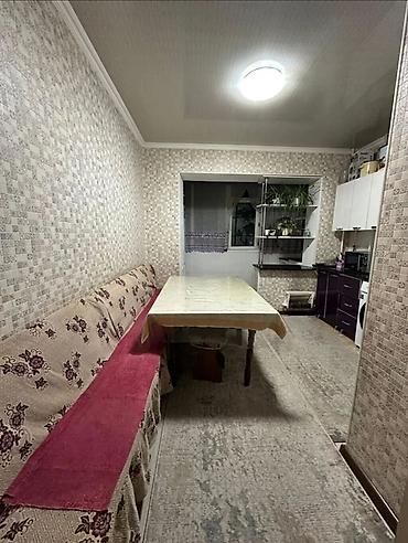 3 комнаты, 82 м², 106 серия, 8 этаж