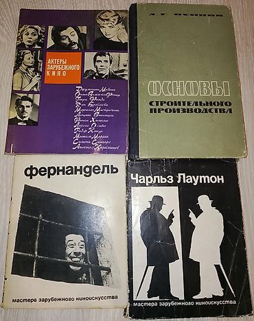 Bədii ədəbiyyat: Knigi po 1 manatu — 1