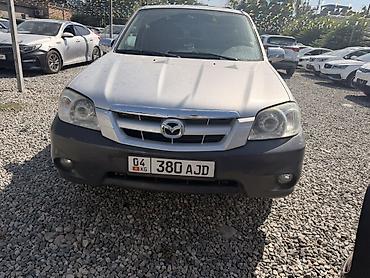 Mazda Tribute: 2005 г., 2.5 л, Механика, Кроссовер