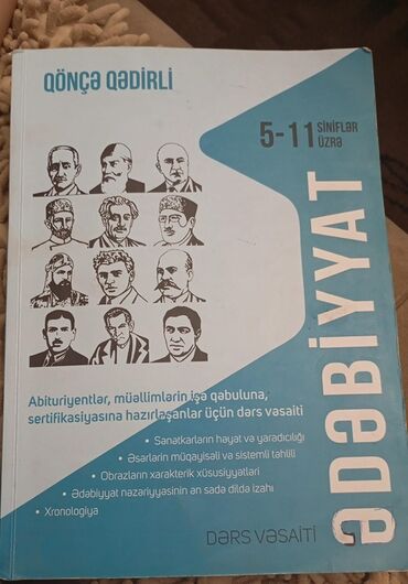 Abituriyentlər, müəllimlərin işə qəbulu və sertifikasiyasına