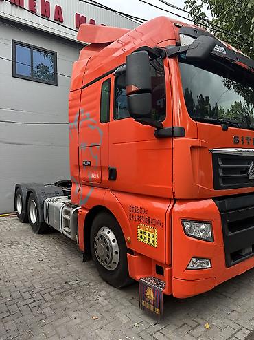 Тягачи: Тягач, Foton, 2020 г. — 15