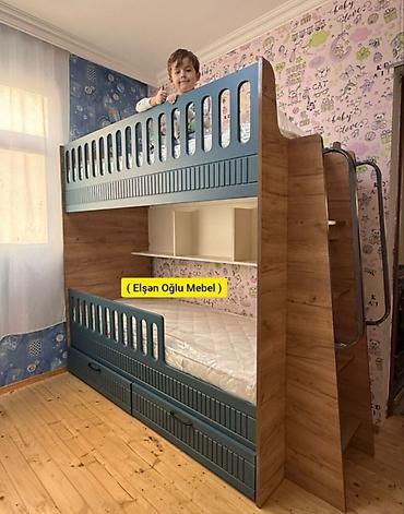 Oğlan və qız üçün, Yeni, Çarpayı, Matras ilə, Siyirməli, Laminat lalafo.az -da Oğlan və qız üçün, Yeni, Çarpayı, Matras ilə, Siyirməli, Laminat