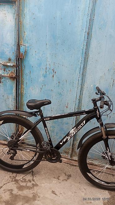 velosiped motoru: Velosiped – VELSTORM 27.5” dağ/şosse hibrid tipli. Velosiped yüngül — 3