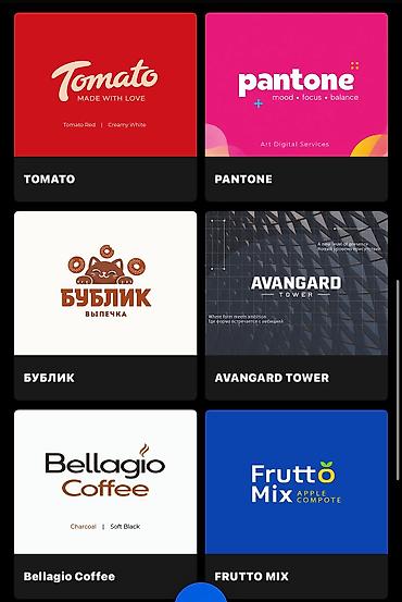 Графические дизайнеры: Графический дизайнер — 3