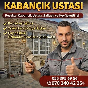 Fasad işləri: Kabançik Ustası – peşəkar daş üzlük və dekorativ fasad işləri — 1