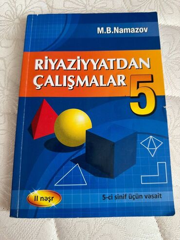 5ci sinif tarix kitabi: Namazov 5ci sinif.İçərisi işlənməyib.Qiymət 3 m